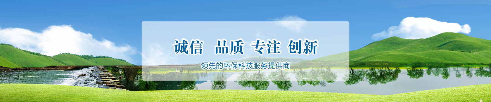 案例展示